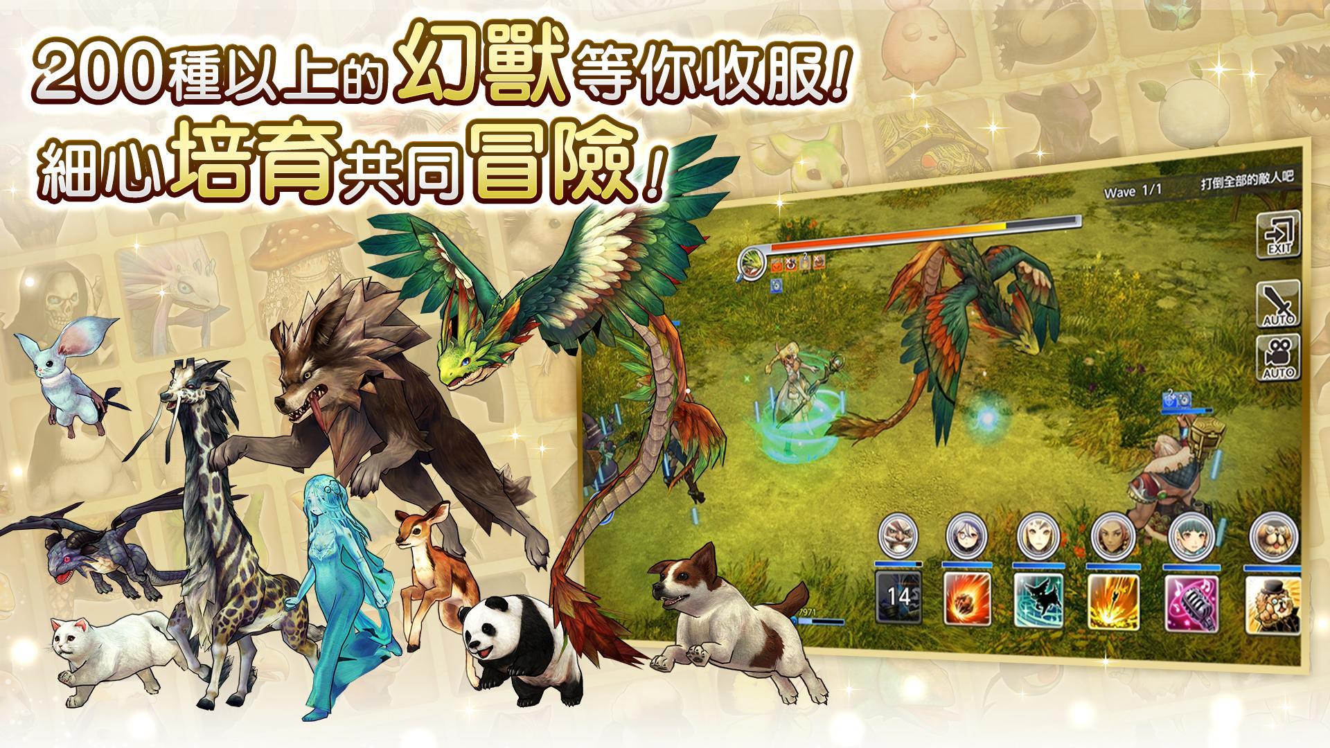 卡拉邦 CARAVAN STORIES Game Screenshot