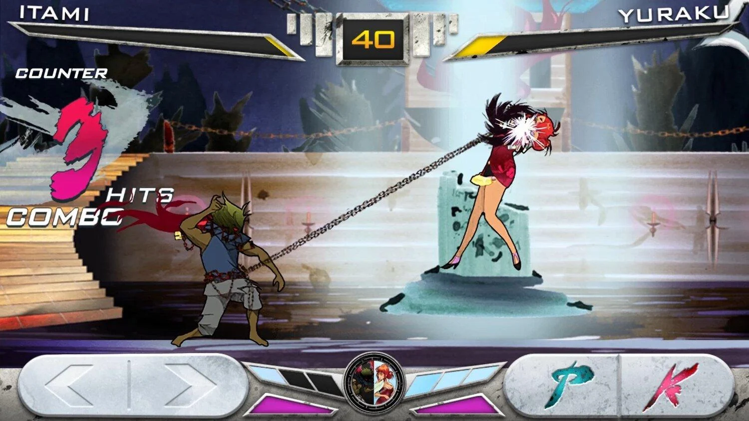 KONSUI FIGHTER Demo Game Screenshot