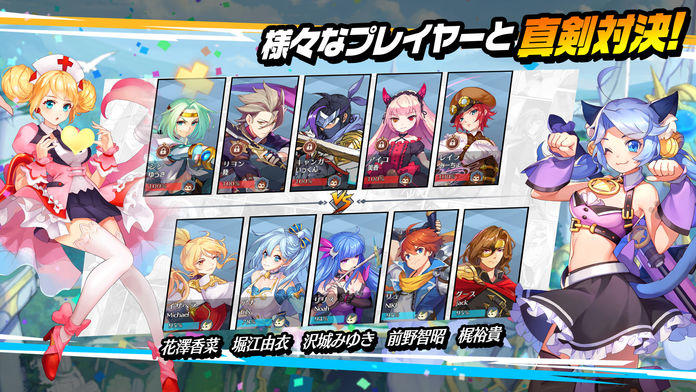 Cuplikan Layar Game 光と闇の対決 〜輪廻のFight Song〜