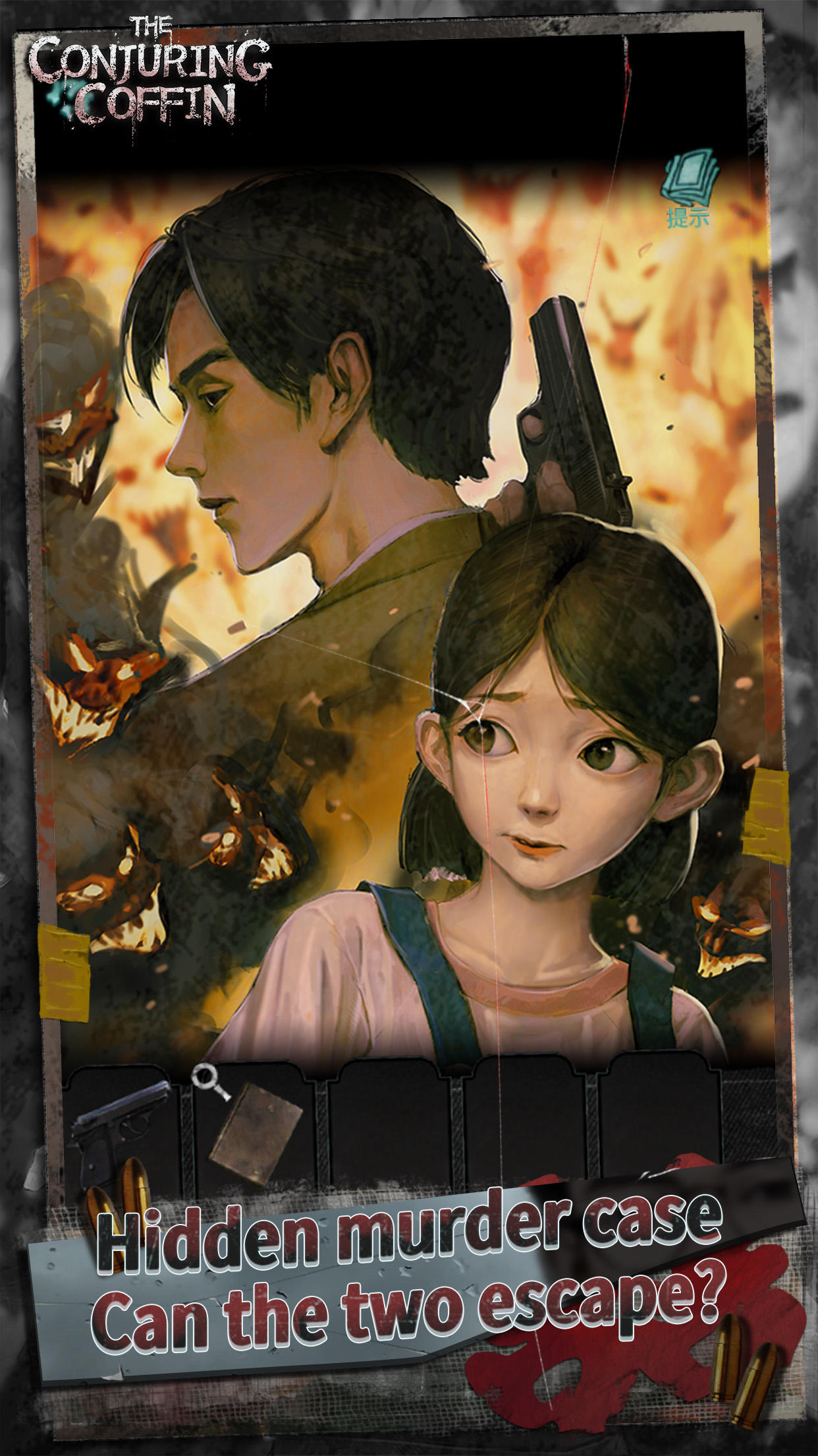 The Conjuring Coffin Game Screenshot