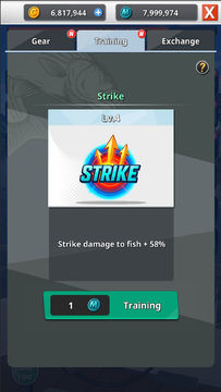 フィッシングフック2 ゲームのスクリーンショット