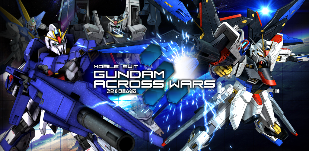 Banner of Guerres de la région de Gundam KR 