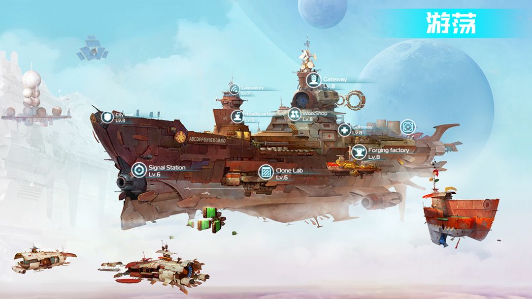 Screenshot of Ark of War