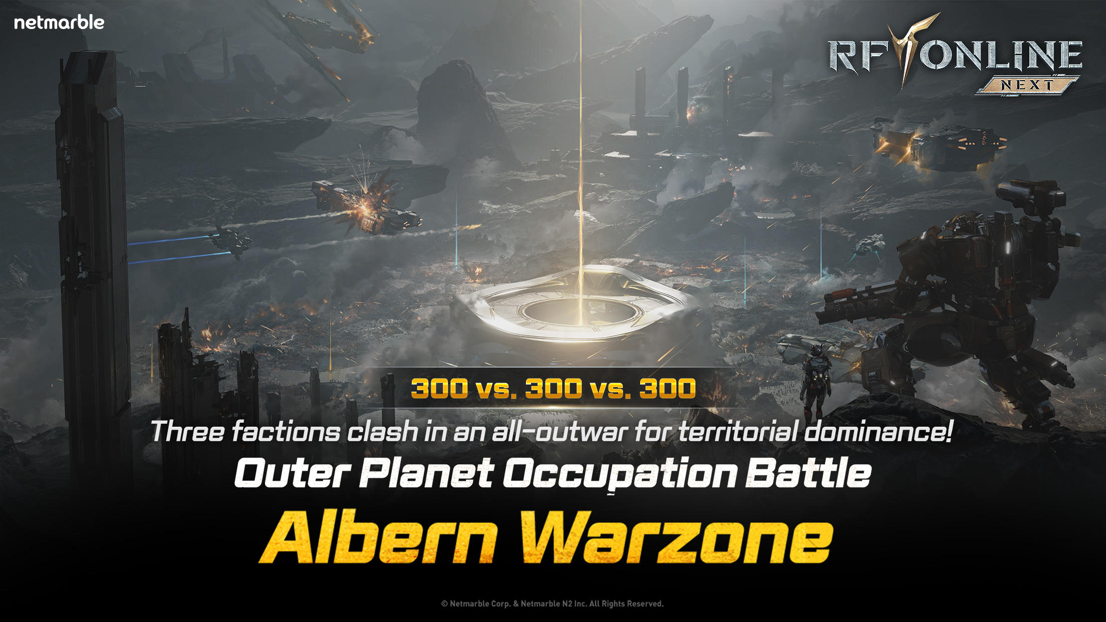 RF ONLINE NEXT Game Screenshot