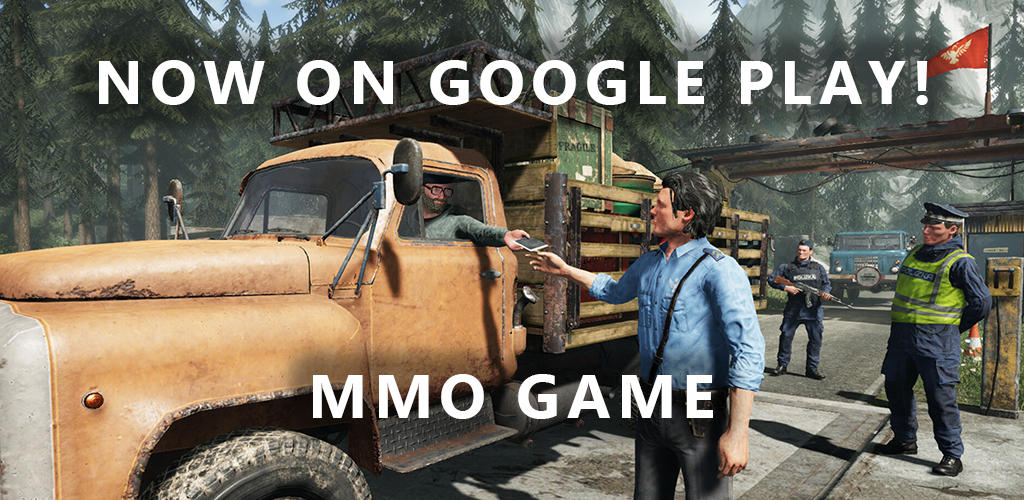 Smuggler Police Mobile screenshot