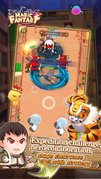 Magic Fantasy Game Screenshot