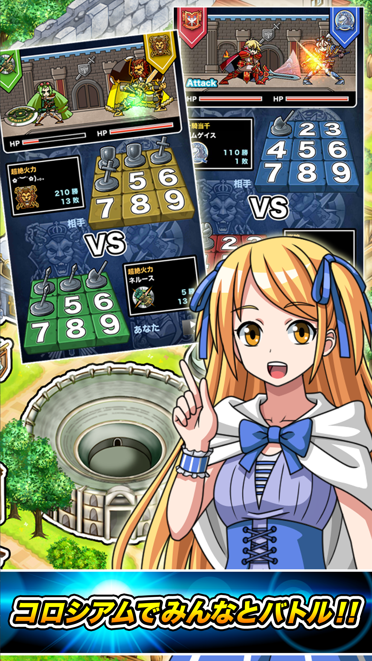 お手軽RPG!!クラスターバトル β ゲームのスクリーンショット