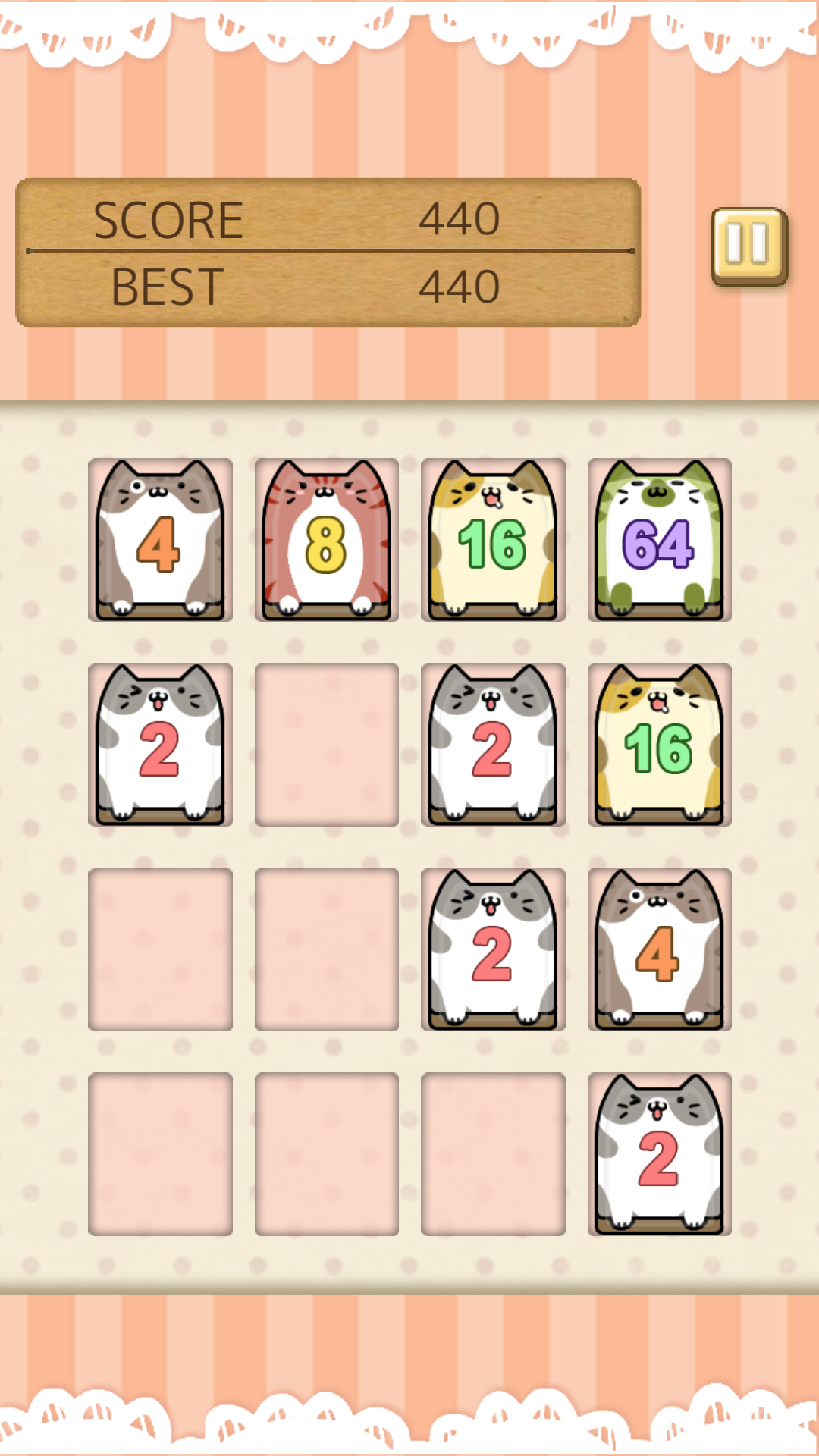 猫咪2048 Game Screenshot