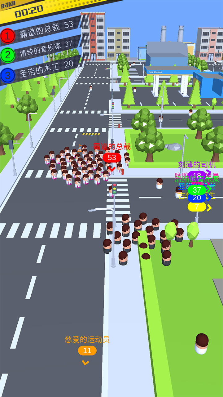 Screenshot 1 of pertempuran jalanan yang ramai 1.0
