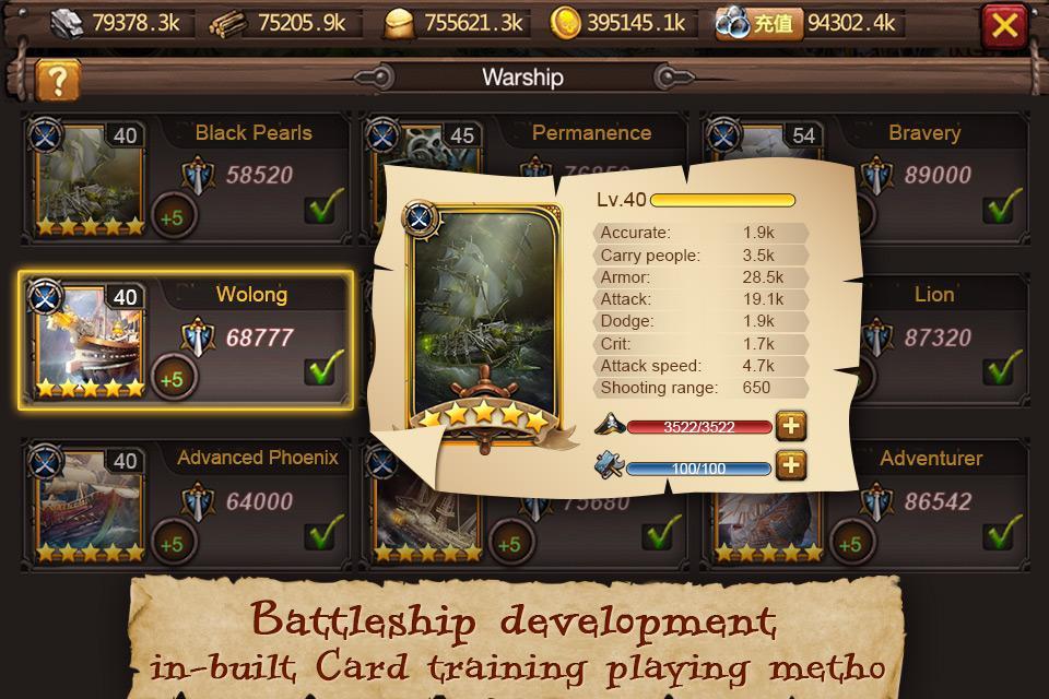 Age of Voyage - pirate's war screenshot game