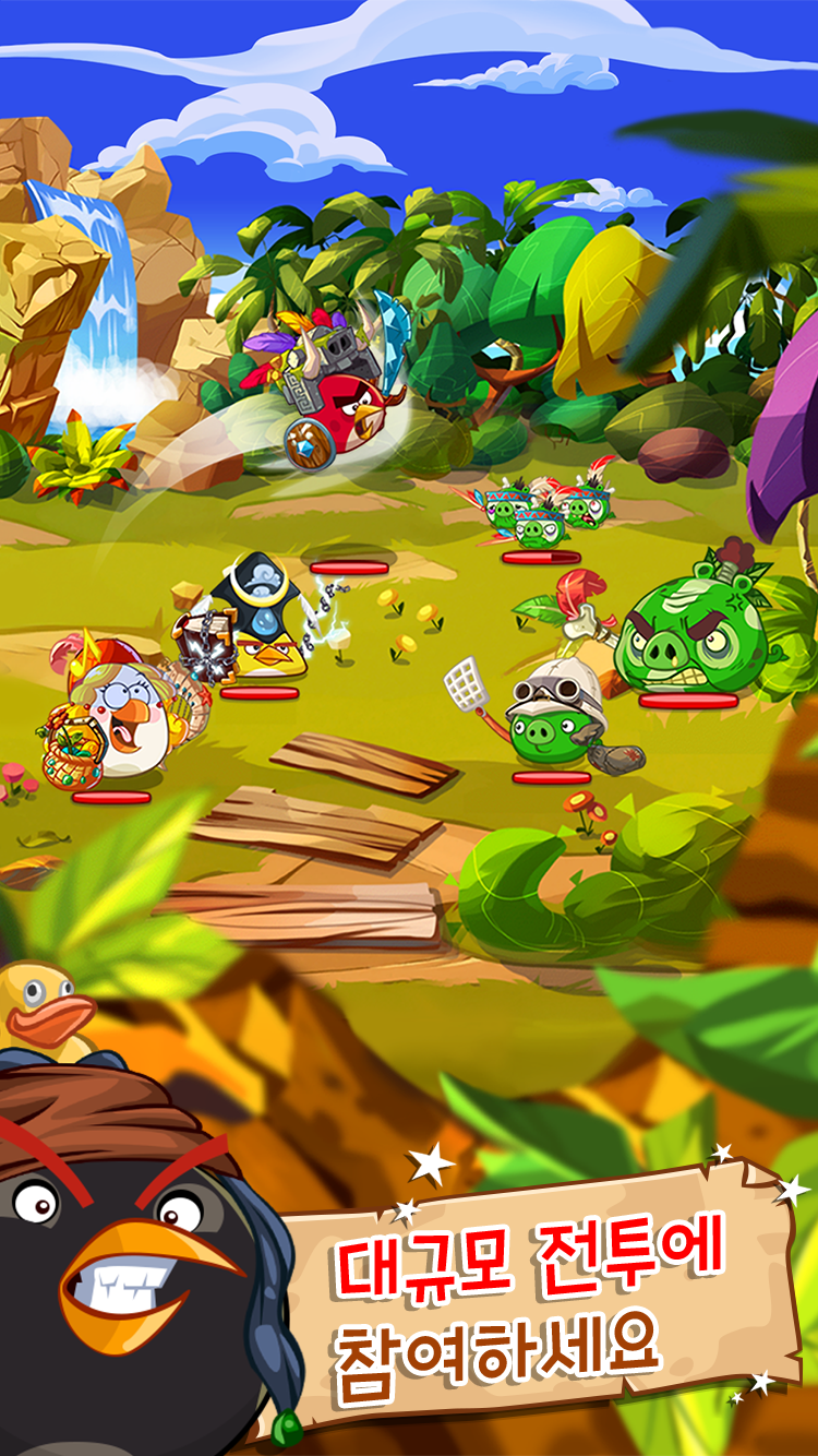 Angry Birds Epic RPG 게임 스크린샷