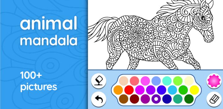 Banner of Animal coloring mandala pages 9.5.2