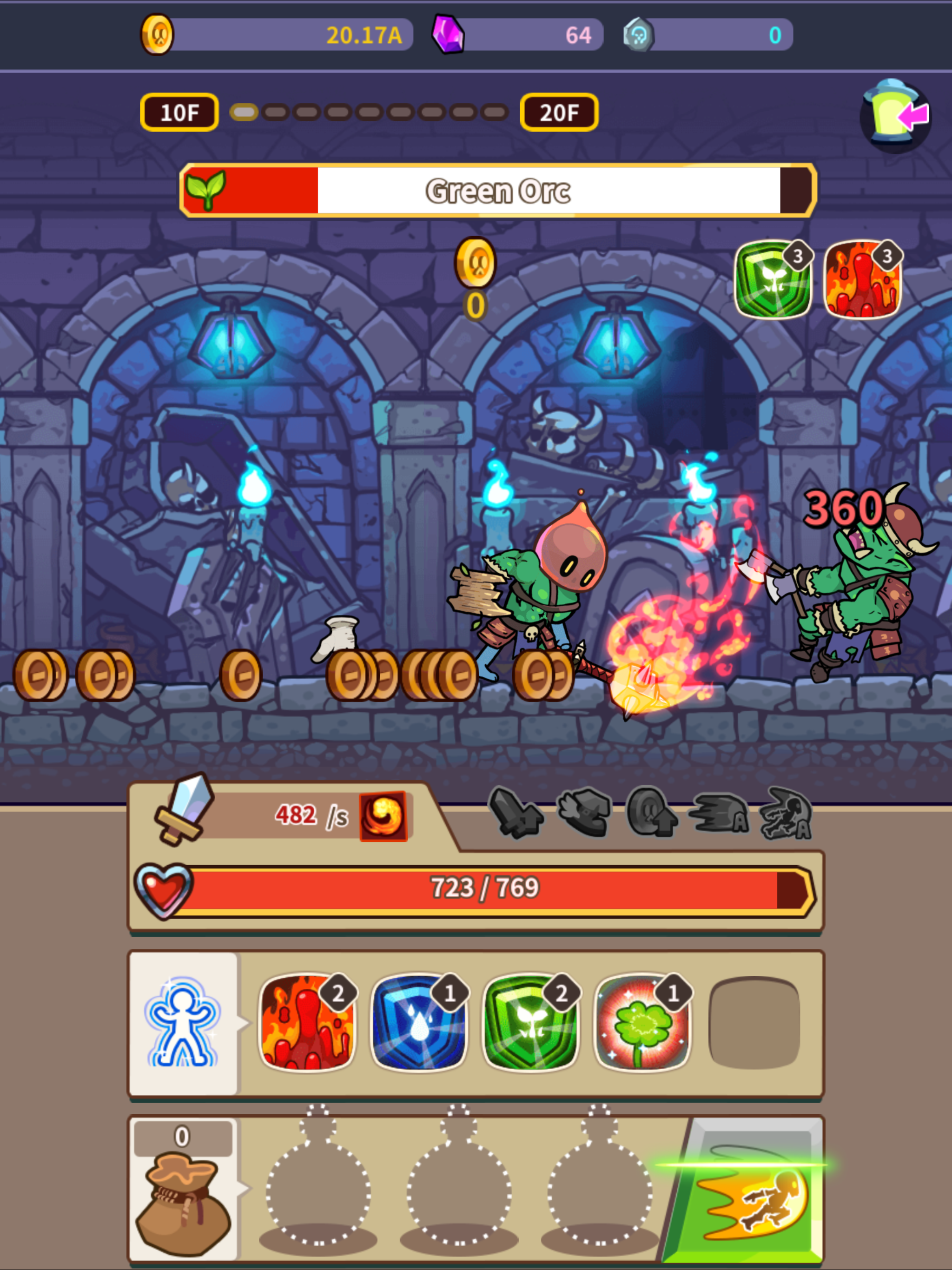 Hybrid Warrior : Overlord 게임 스크린샷