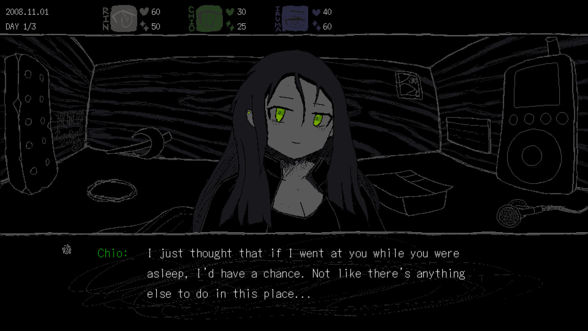 Screenshot of SAEKO: Giantess Dating Sim