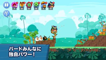 Angry Birds Friends ゲームのスクリーンショット