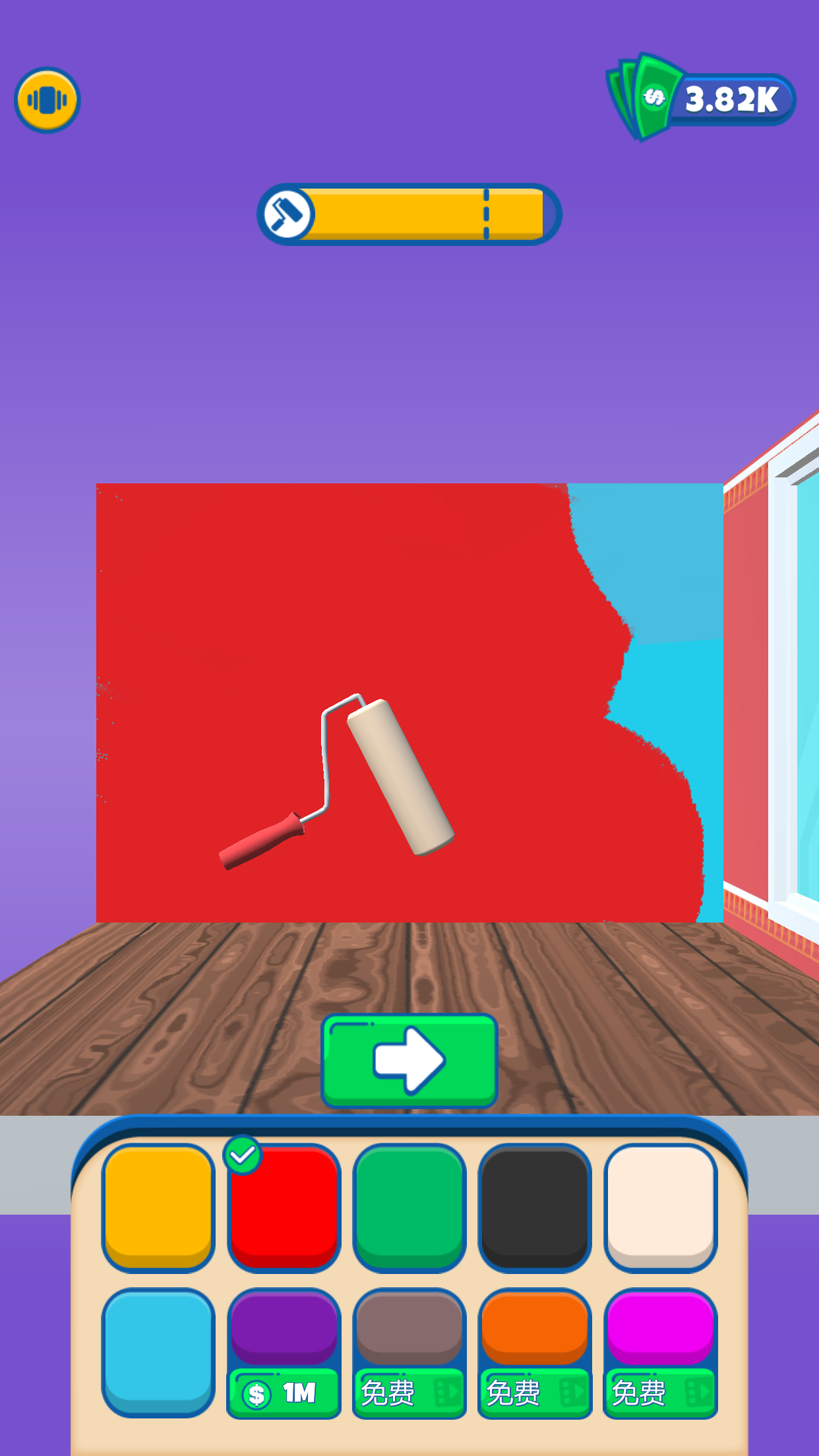 猛男装修 遊戲截圖