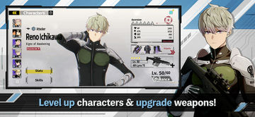 KAIJU NO. 8 THE GAME Game Screenshot