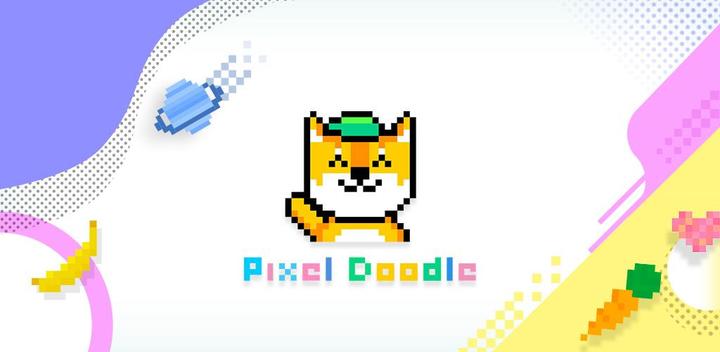 Banner of Pixel Doodle - 数字で塗り絵 1.9.3