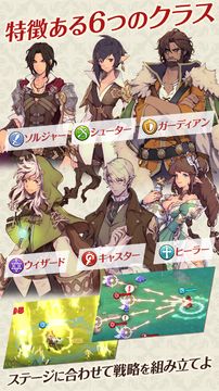 フィンガーナイツ【FINGER KNIGHTS】 Game Screenshot