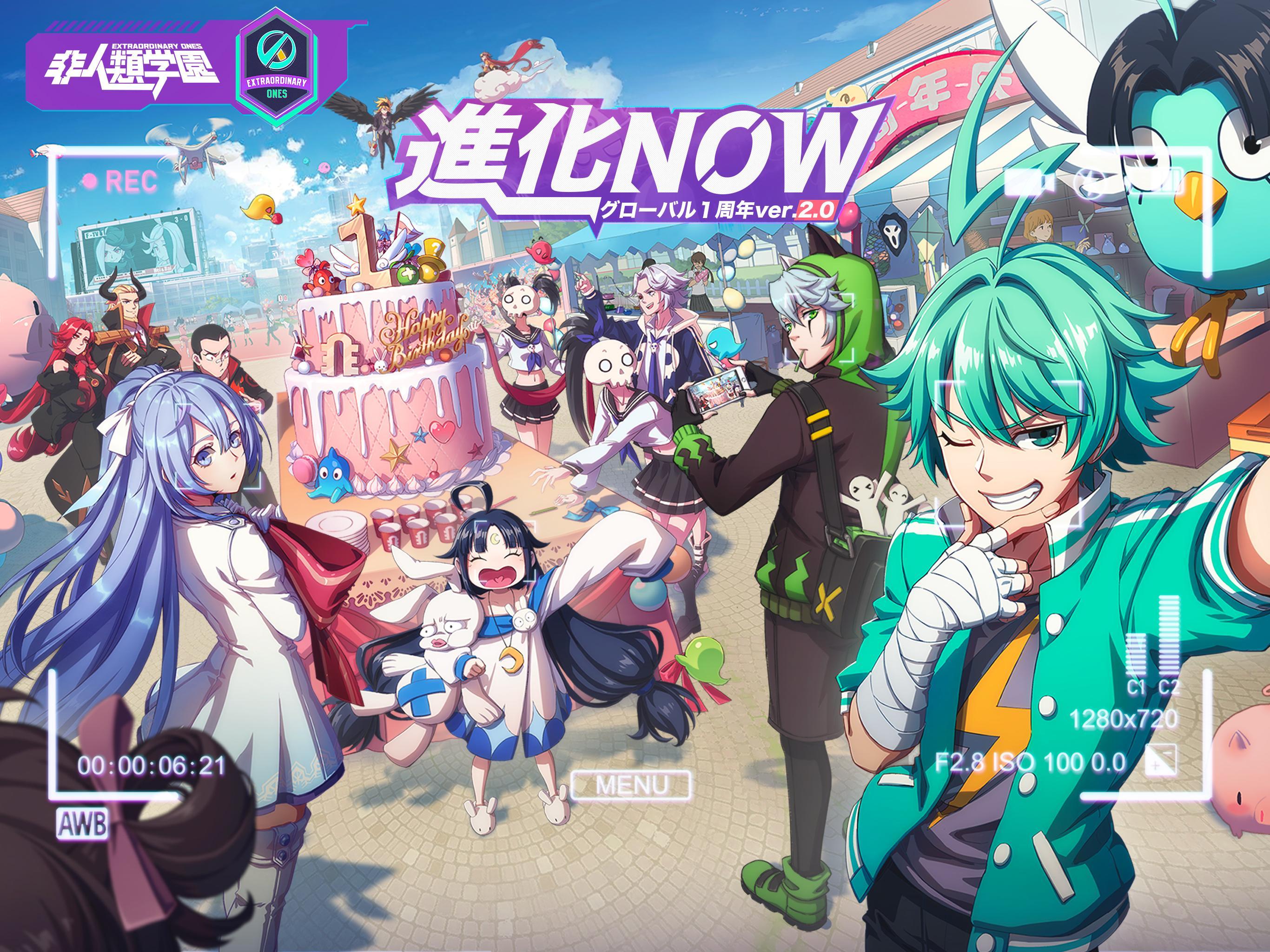 Extraordinary Ones Game Screenshot