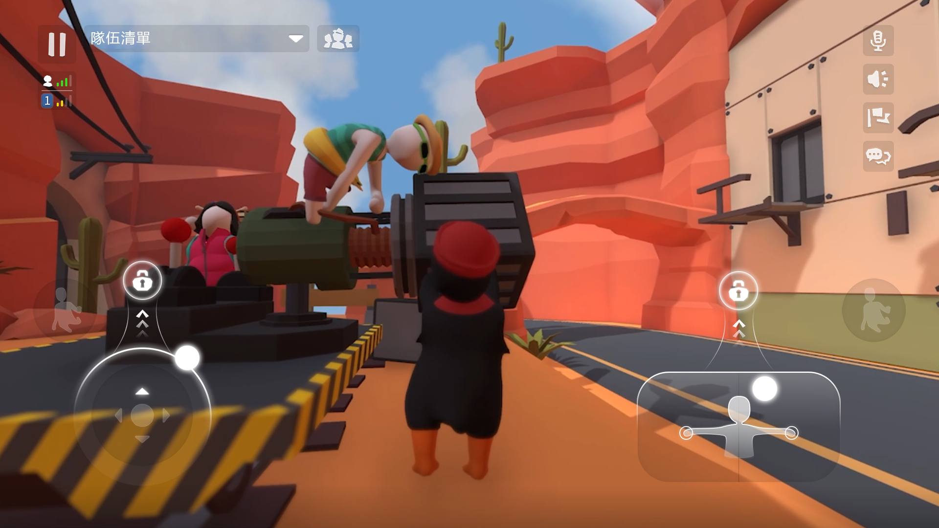 Human: Fall Flat Game Screenshot