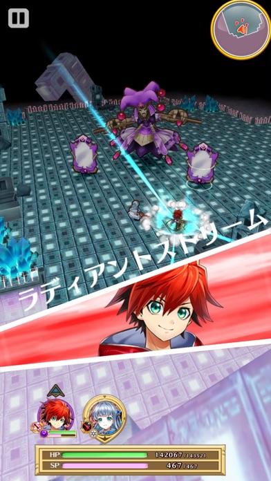 白猫プロジェクト ゲームのスクリーンショット