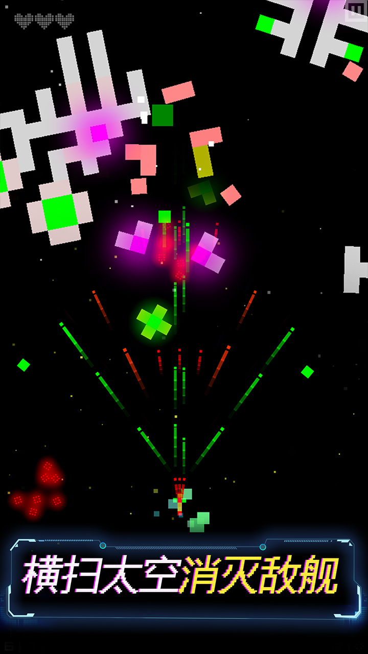 Corecraft Game Screenshot