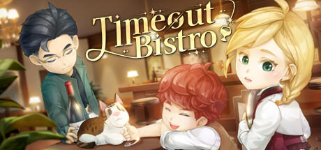 Banner of 拾光酒館 (Timeout Bistro) 