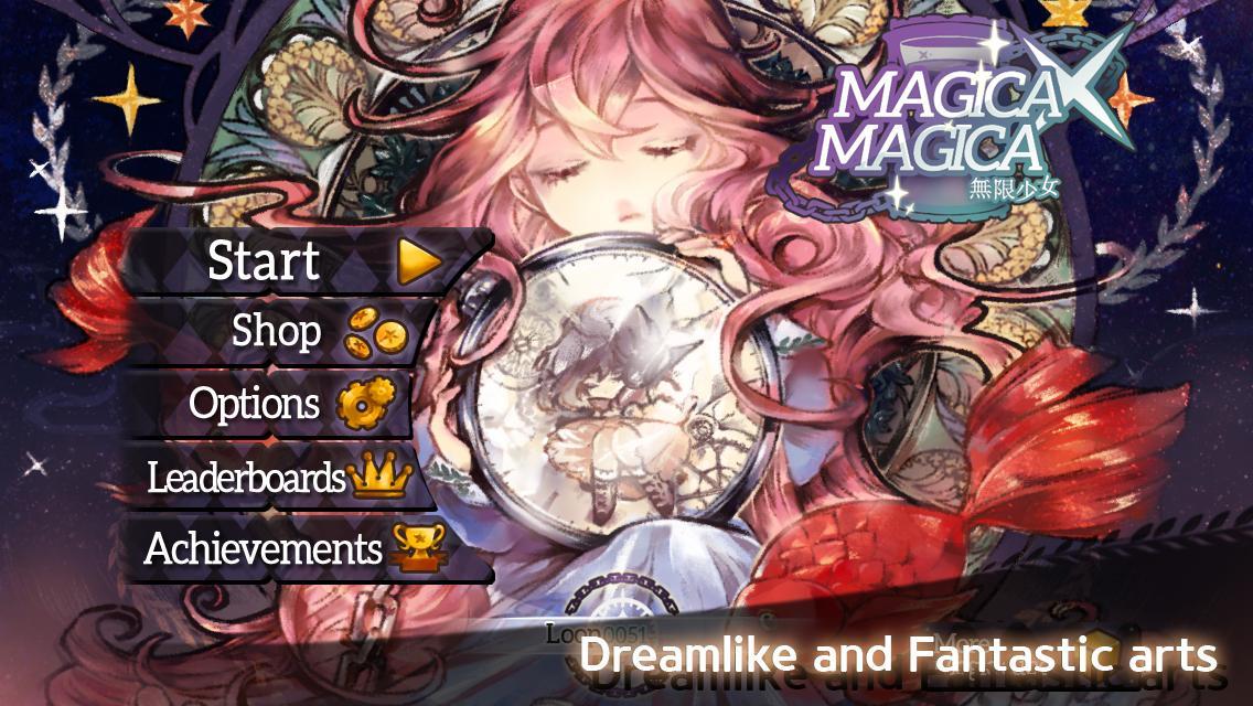 Magica X Magica Game Screenshot