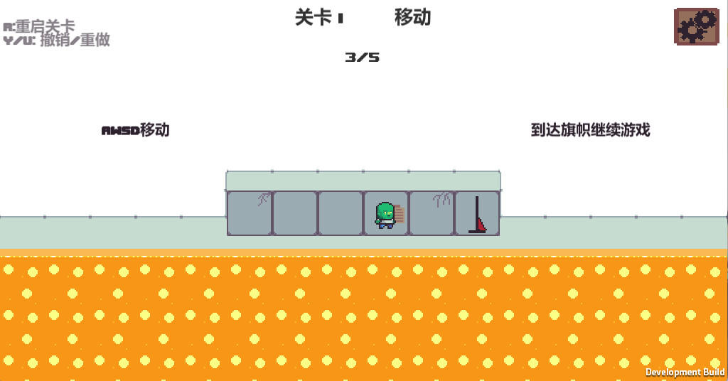 Dyin To Live Game Screenshot