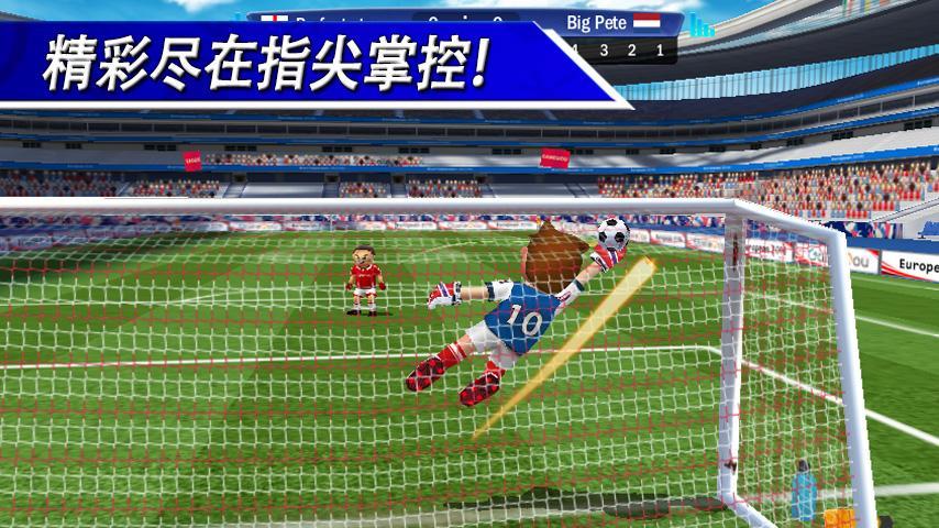 Cuplikan Layar Game 点球达人 - 足球战争