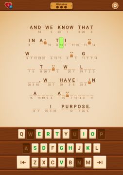 Bible Code Game Screenshot