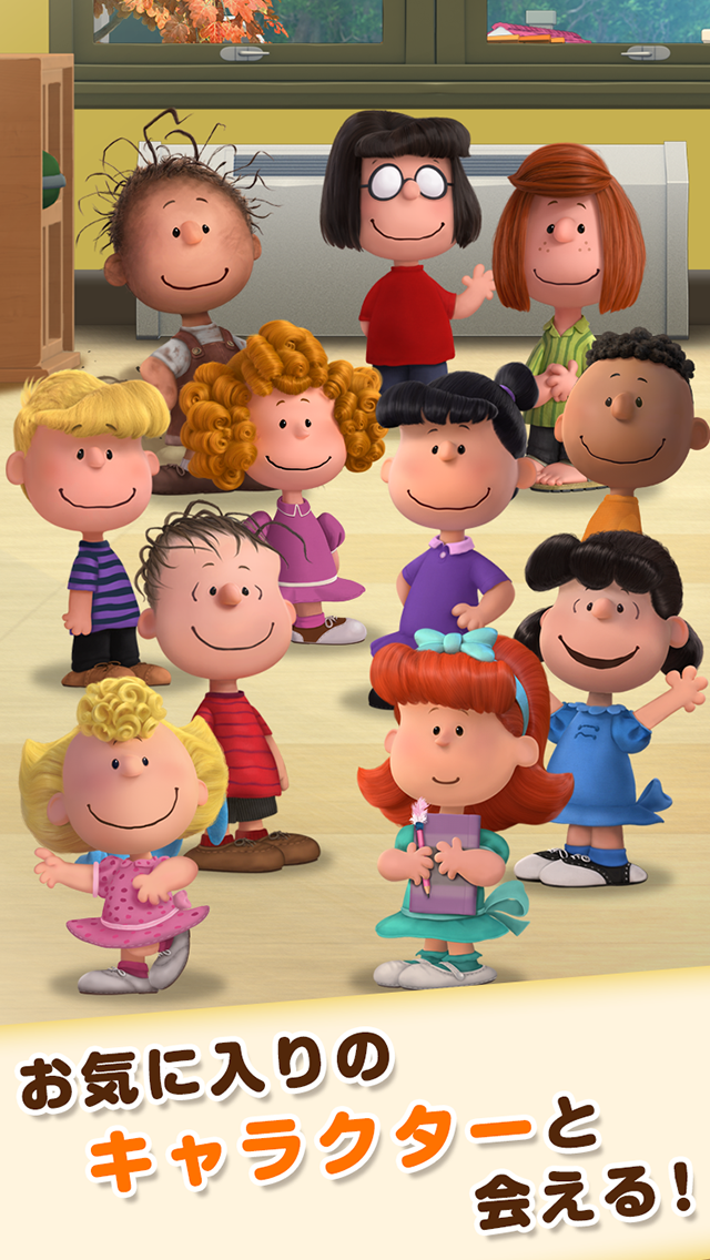 Скриншот игры スヌーピー&フレンズ