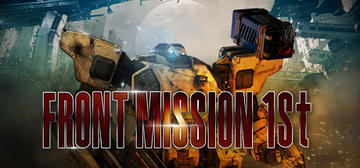 Banner of FRONT MISSION 1st: Remake 