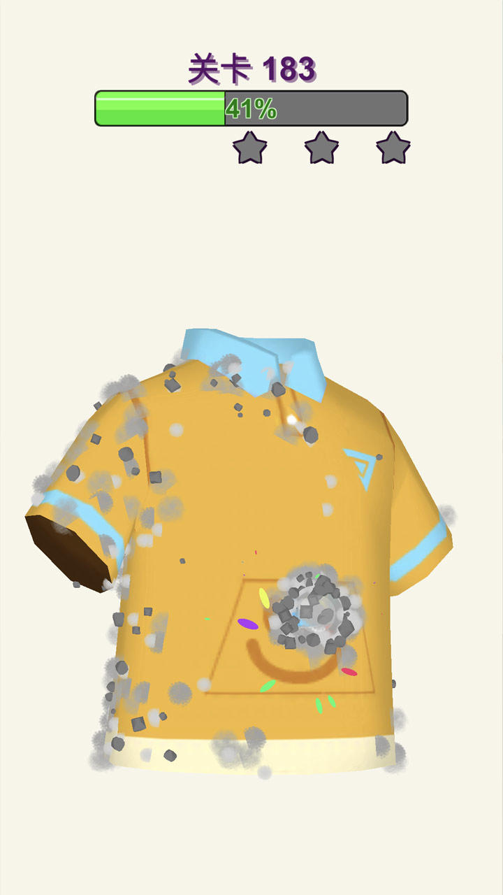 粘个毛 Game Screenshot