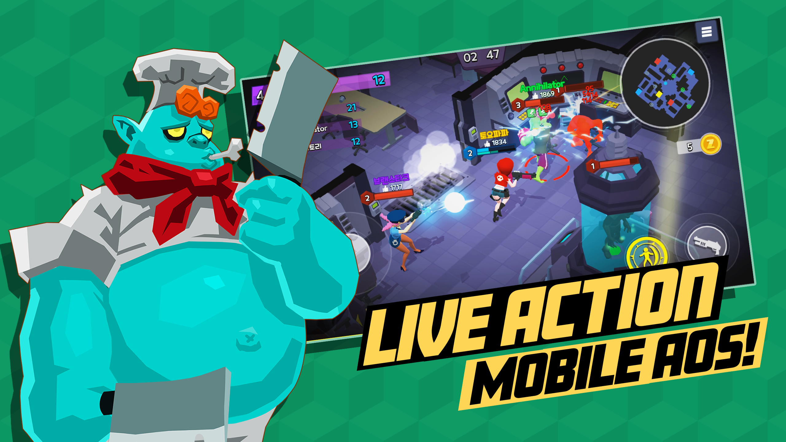 BattleLive: Brawl Royale Arena Game Screenshot