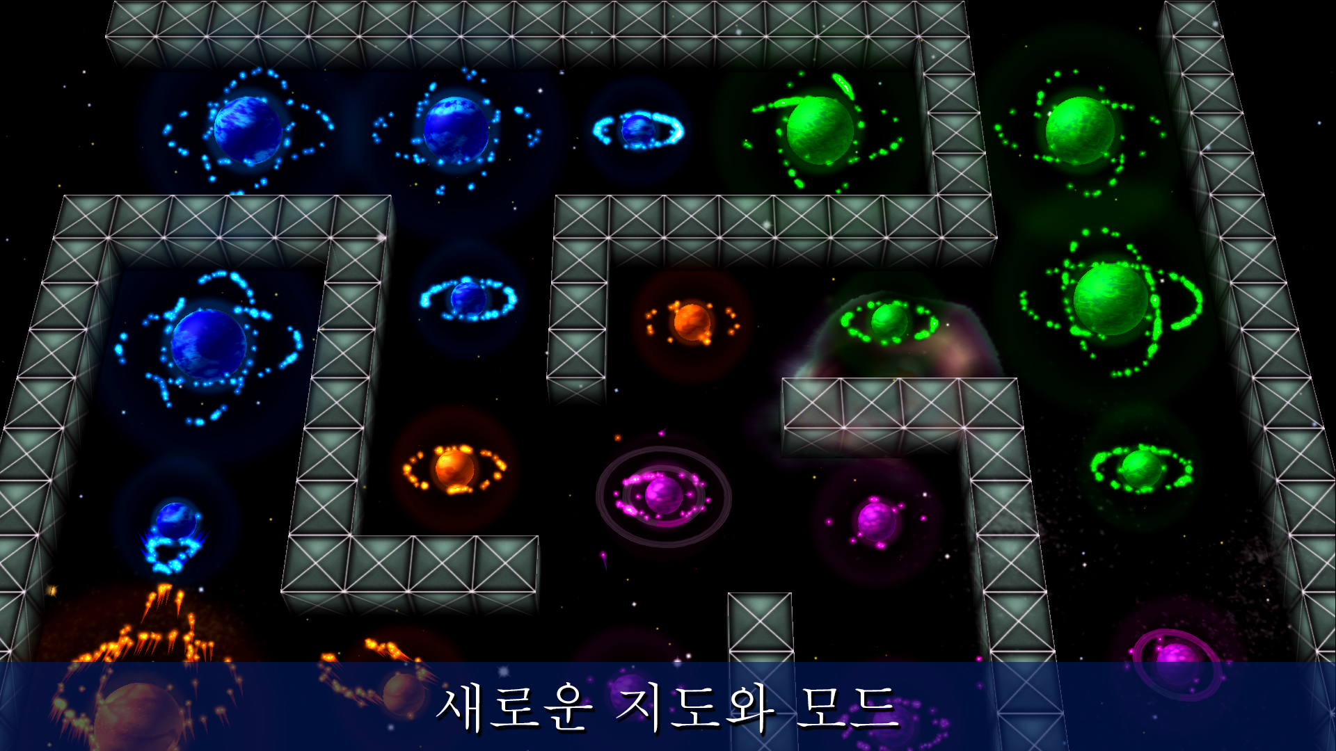 Auralux: 별자리 전쟁 게임 스크린 샷