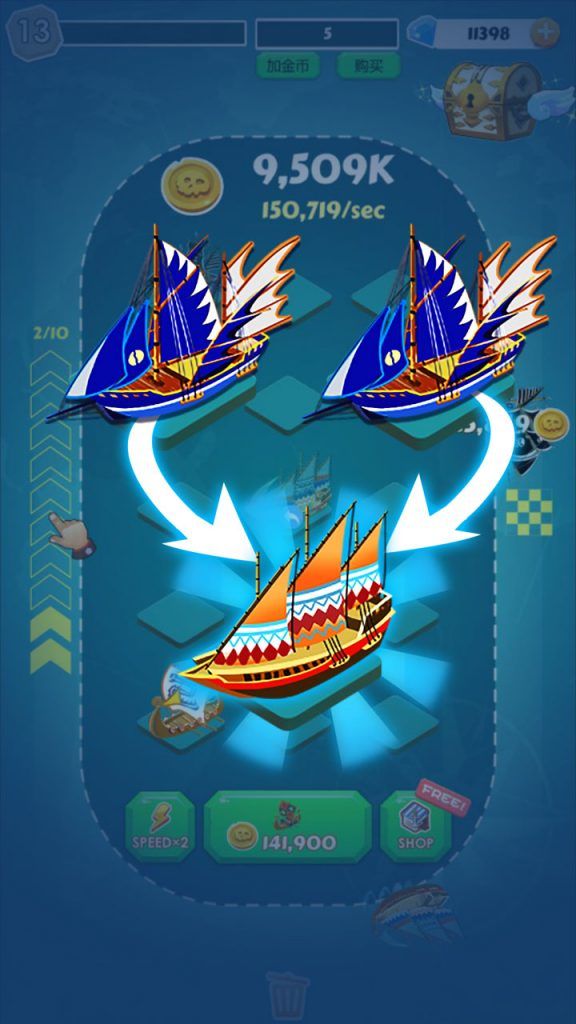 Screenshot of 海盗传奇