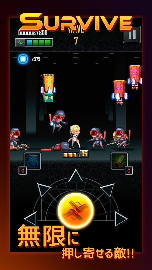 Bullet Rain screenshot game