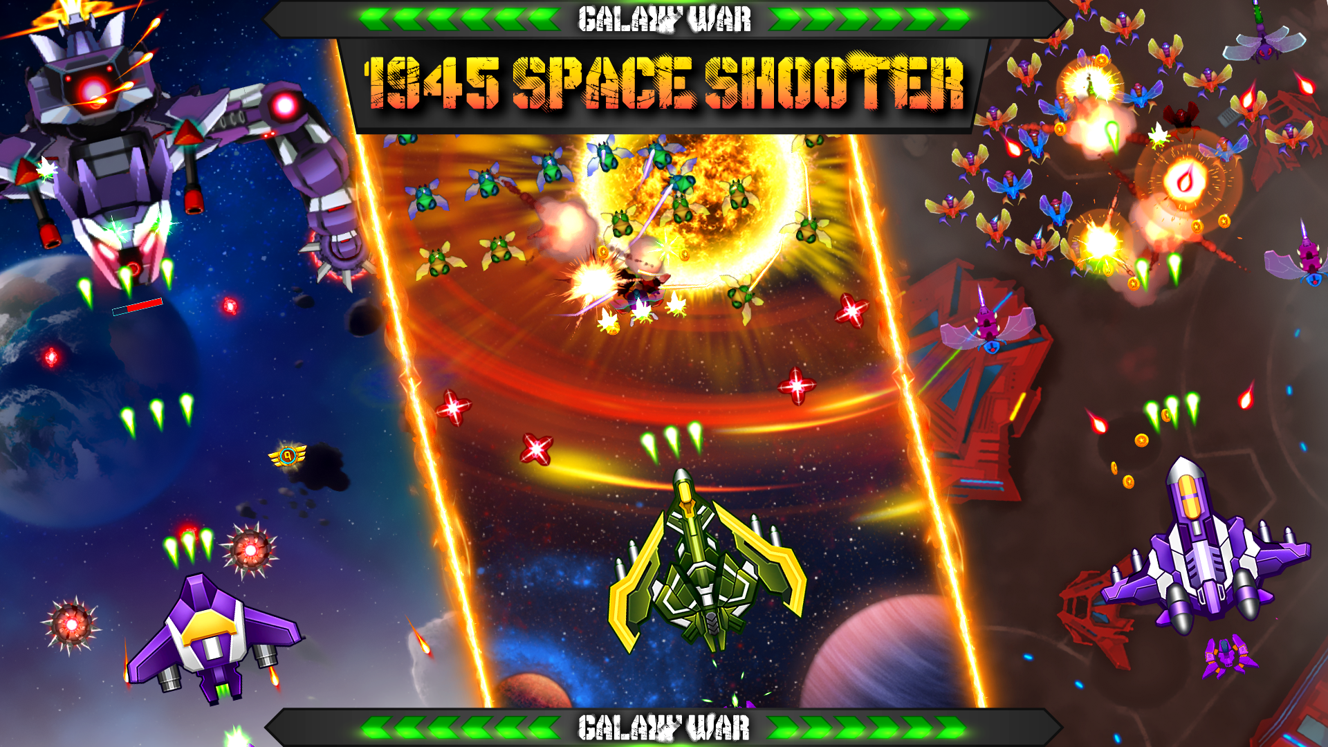 Galaxy War 1945 Space Shooter 게임 스크린 샷