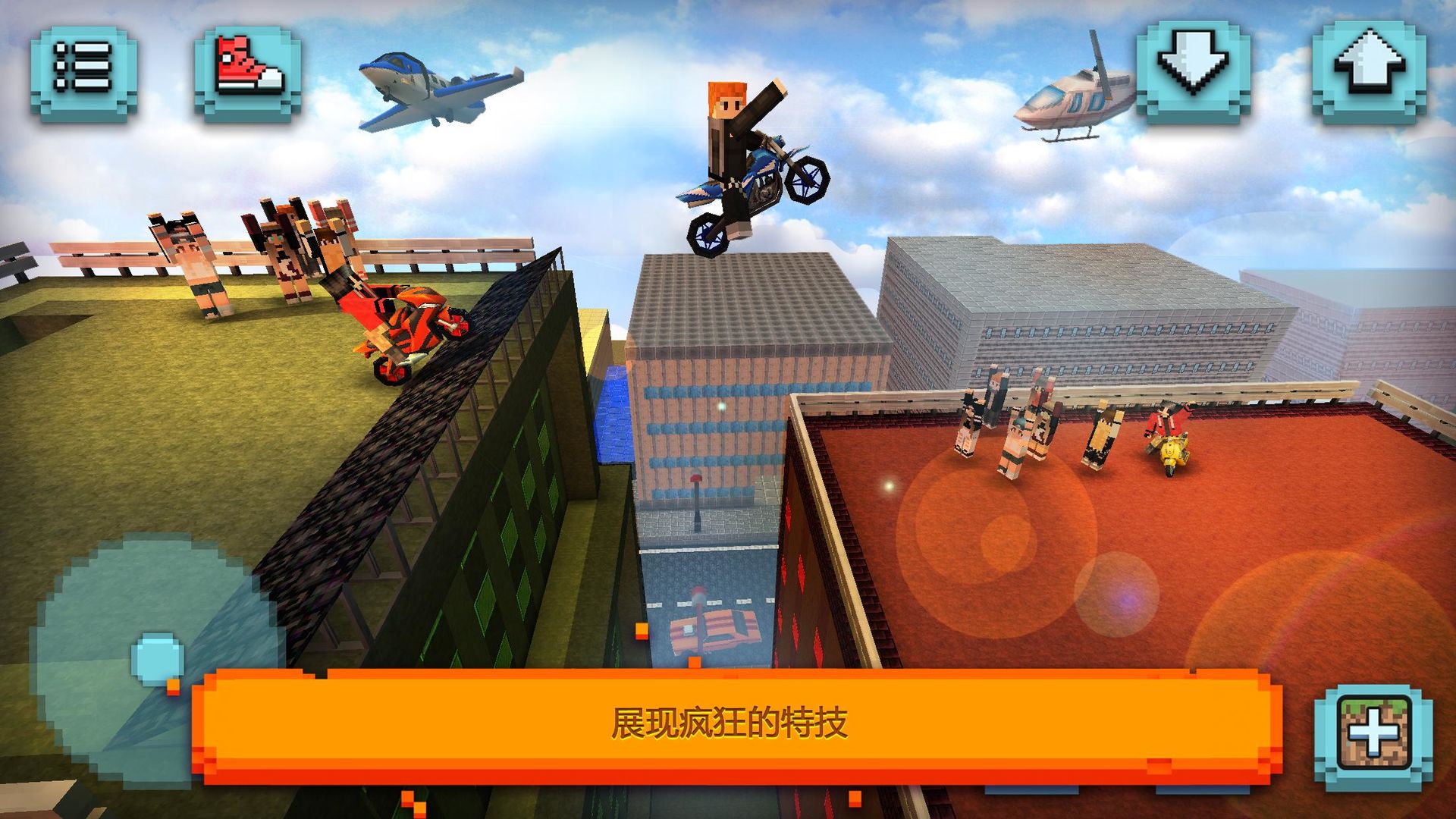 Screenshot of Motorcycle Racing Craft: Moto Games & Building 3D