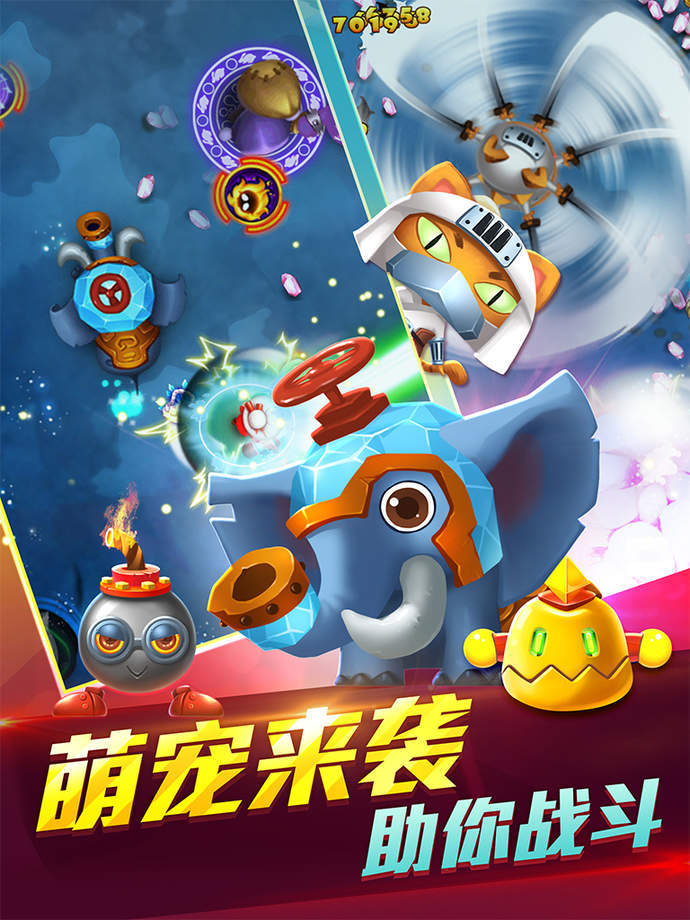 宫爆老奶奶2 Game Screenshot