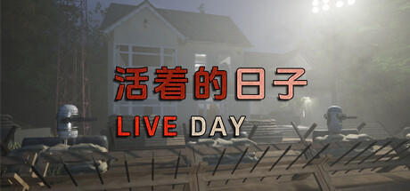 Banner of Live Day 活着的日子 