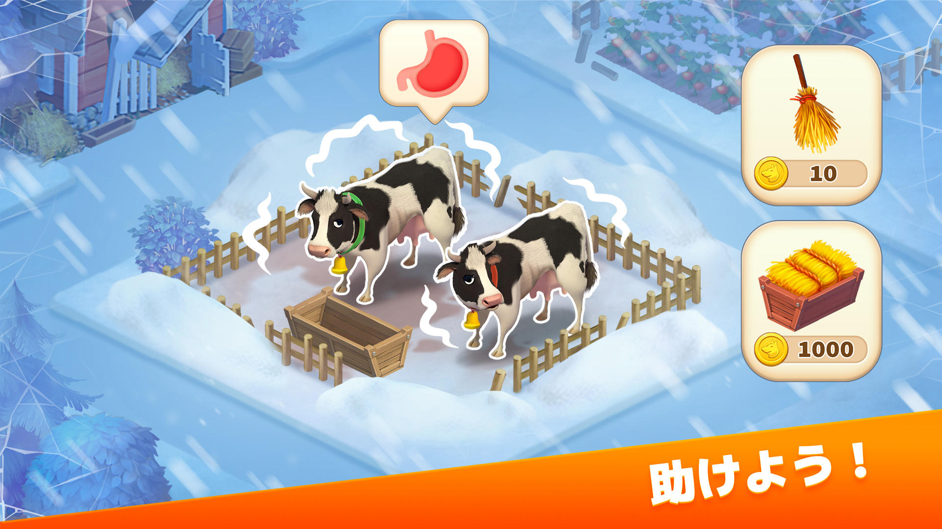 ウエスタン農場 (クロンダイクの冒険) ゲームのスクリーンショット