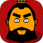 Three Kingdoms Era (Test)