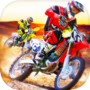Desert Trail Stunt Bike Rally