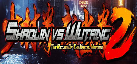 Banner of Shaolin vs Wutang ២ 