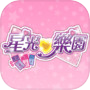 Pripara