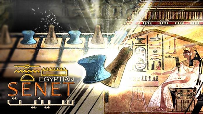 Egyptian Senet ภาพหน้าจอเกม