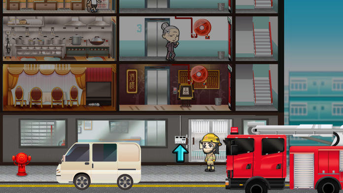 居安思危 Game Screenshot